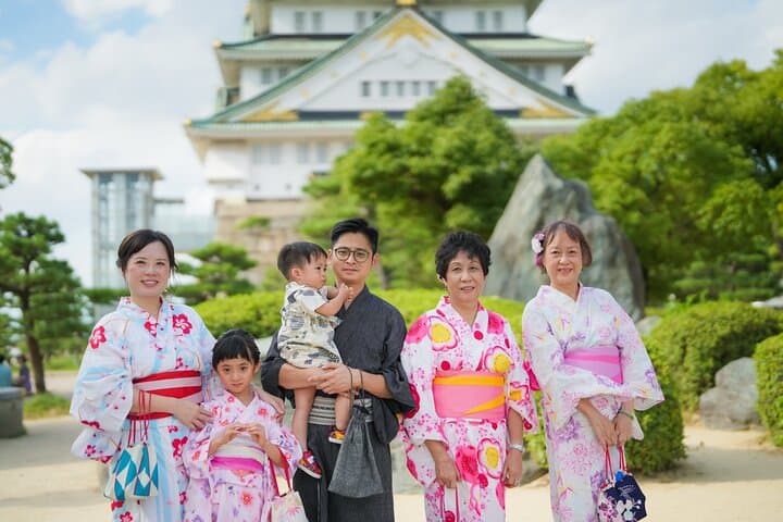 Private Photoshoot in Osaka with a Professional Photographer — photo 5