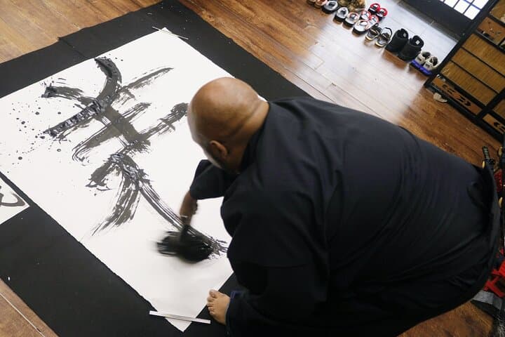 Samurai Calligraphy:Final brushstrokes of a lifetime before a War — photo 13