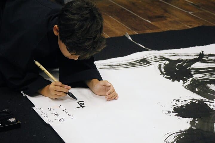Samurai Calligraphy:Final brushstrokes of a lifetime before a War — photo 4