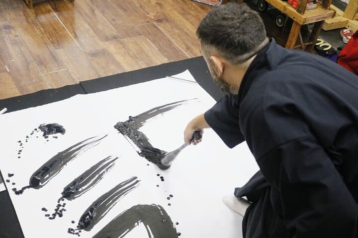 Samurai Calligraphy:Final brushstrokes of a lifetime before a War — photo 12