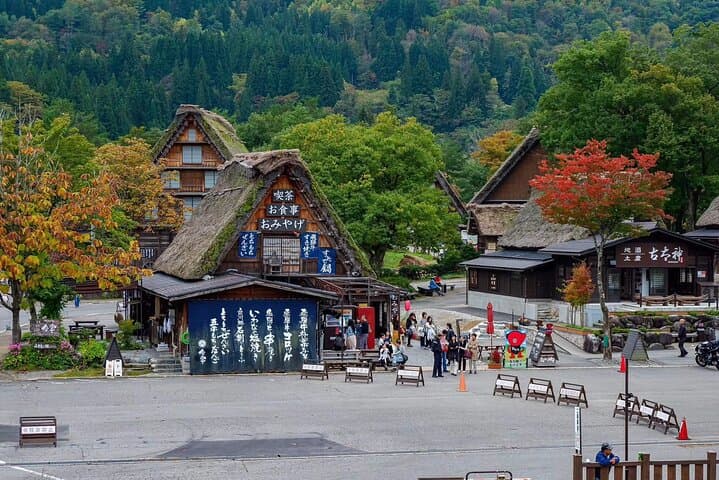 Nagoya Shirakawago and Takayama One Day Tour — photo 2
