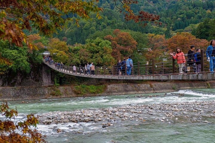 Nagoya Shirakawago and Takayama One Day Tour — photo 3