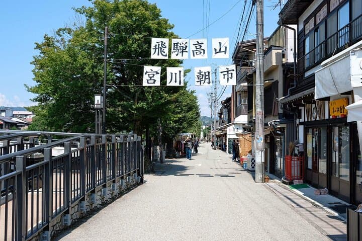 Nagoya Shirakawago and Takayama One Day Tour — photo 11
