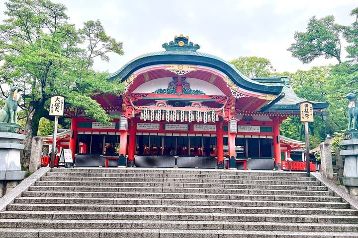 Kyoto Half Day Highlights Tour — photo 7