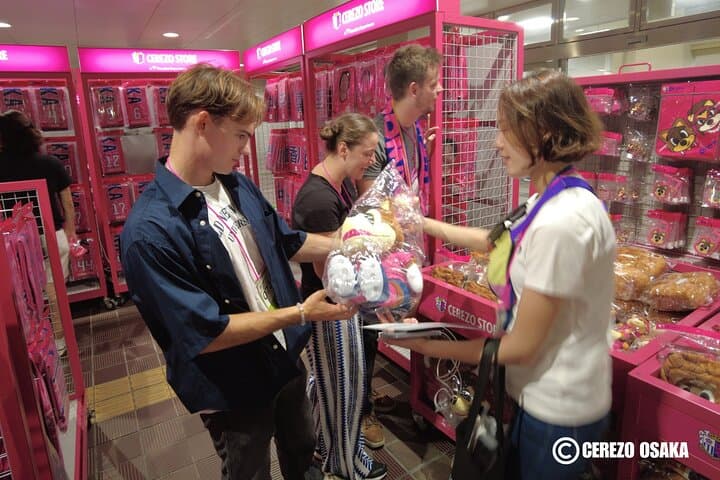 【Limited Offer】 Cerezo Osaka Football Match — photo 20