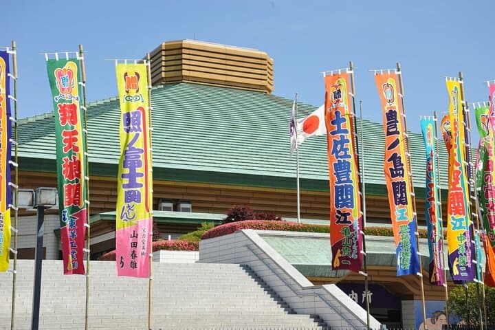 Tokyo Sumo History Tour with Chanko Nabe Lunch — photo 2