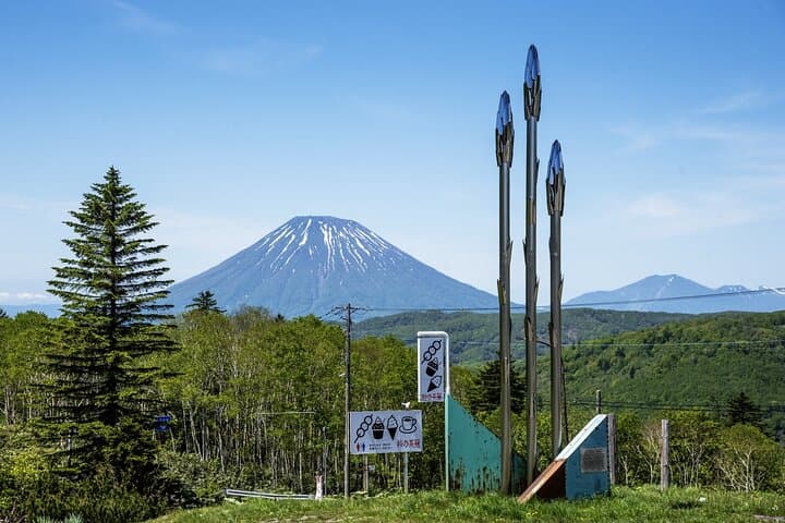 National Park Day Hike from Sapporo by Private Car — photo 2