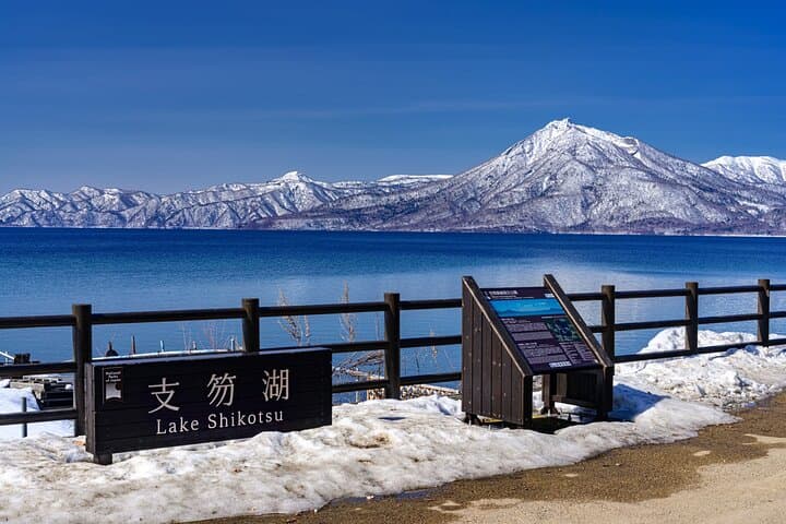 National Park Day Hike from Sapporo by Private Car — photo 20