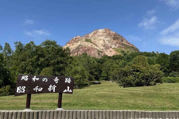 National Park Day Hike from Sapporo by Private Car — photo 14