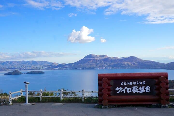 National Park Day Hike from Sapporo by Private Car — photo 11