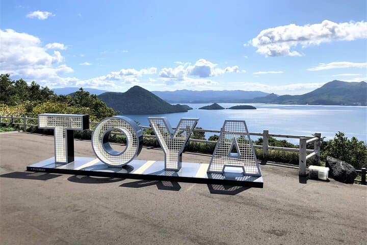 National Park Day Hike from Sapporo by Private Car — photo 16
