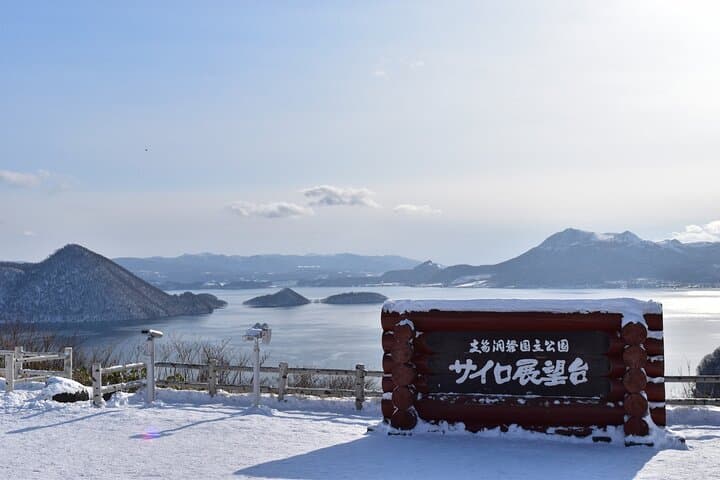 National Park Day Hike from Sapporo by Private Car — photo 19