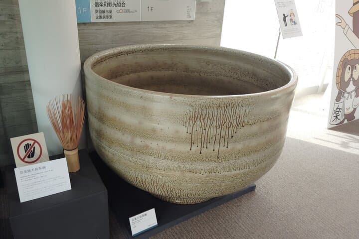 Shiga: Discover the Living Tradition of Shigaraki Pottery — photo 18