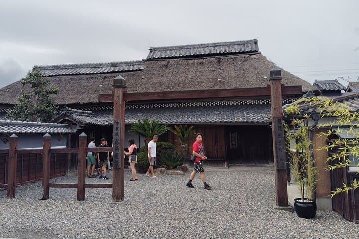 Shiga: Explore the Secret World of Koka Ninja — photo 13