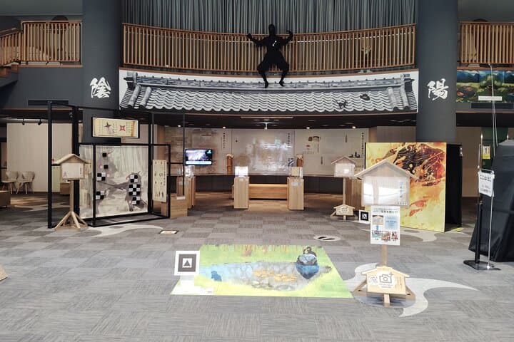 Shiga: Explore the Secret World of Koka Ninja — photo 8