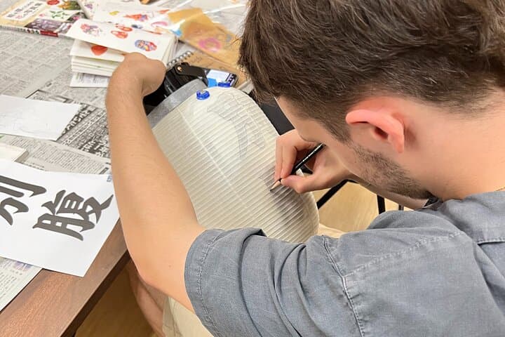 Authentic Festival Chochin Lantern Painting Experience — photo 2