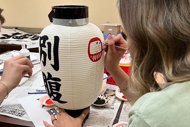 Authentic Festival Chochin Lantern Painting Experience — photo 3