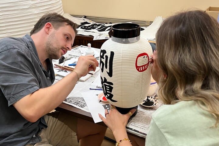 Authentic Festival Chochin Lantern Painting Experience — photo 4