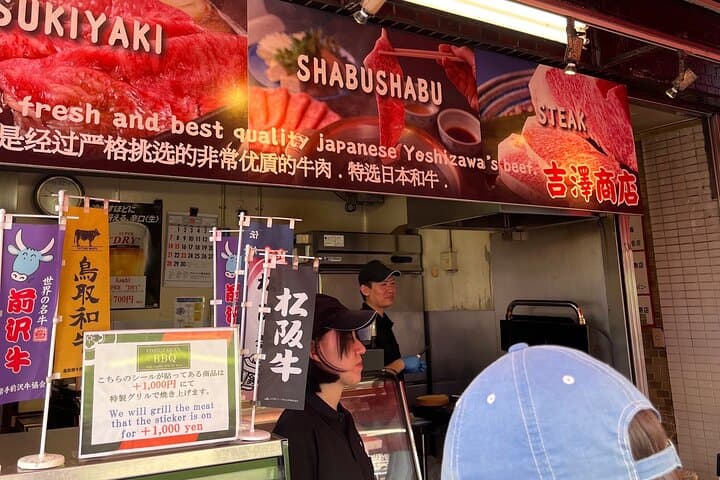 Tokyo's Quick tour perfet Experience!! Tsukiji Asakusa and more — photo 2