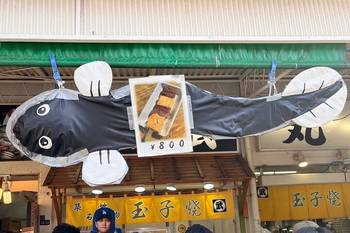 Tokyo's Quick tour perfet Experience!! Tsukiji Asakusa and more — photo 3
