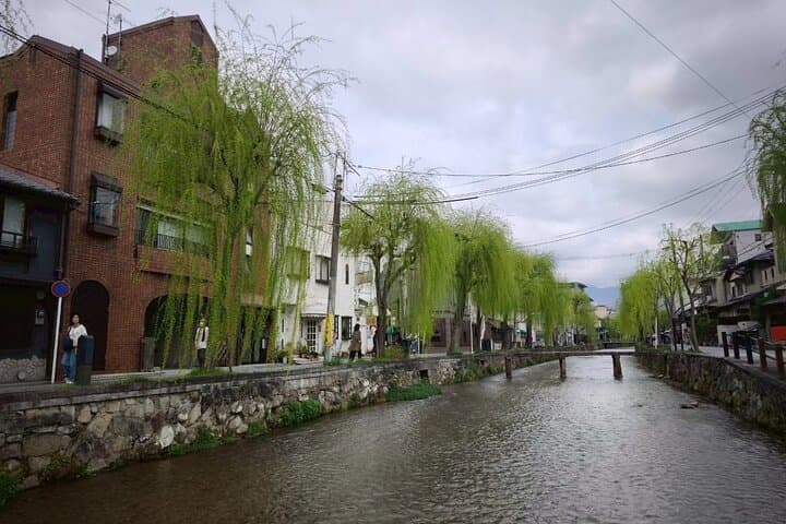 Kyoto E Bike Tour and Aroma Spa Experience — photo 15