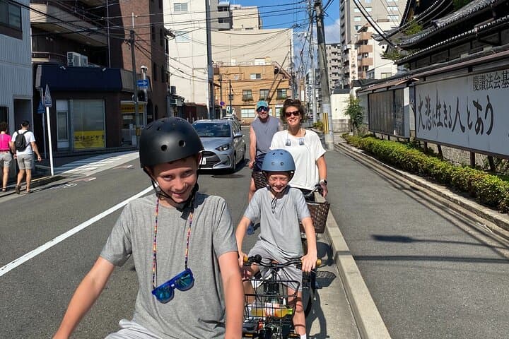 Kyoto E Bike Tour and Aroma Spa Experience — photo 3