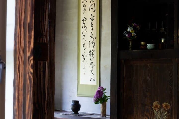 Ramen and Miso Ball Workshop in Historic Tokyo — photo 11