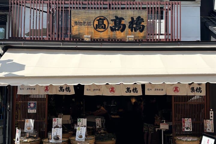 Private Nagano Tour: Ninja Wisdom, Soba-Making & Sake — photo 10