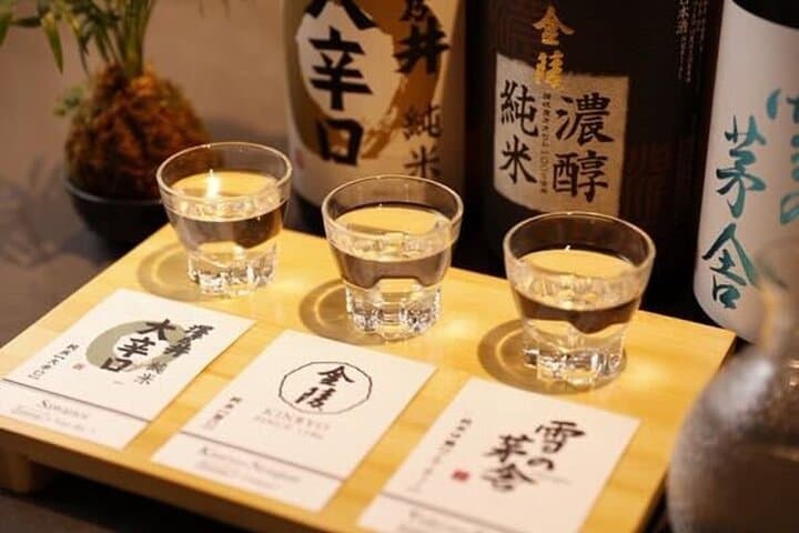 Samurai Sushi Wonderland of Asakusa Culture Food Entertainment — photo 14