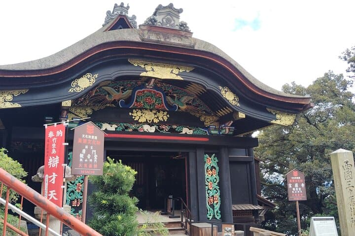 Lake Biwa: Mystical Chikubu Island Boat Tour from Many Ports — photo 9