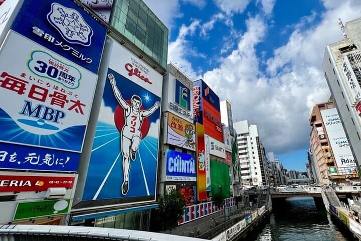 Nara and Osaka Tour from Osaka or Kobe Port — photo 3