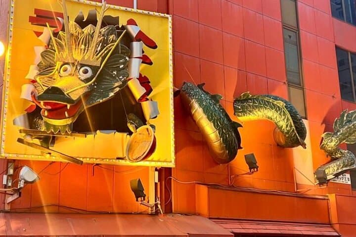 Nara and Osaka Tour from Osaka or Kobe Port — photo 9