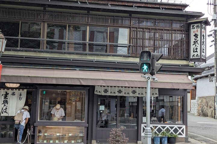 Nagano Zenkoji Temple Town Walking Tour and Oyaki Tasting — photo 9