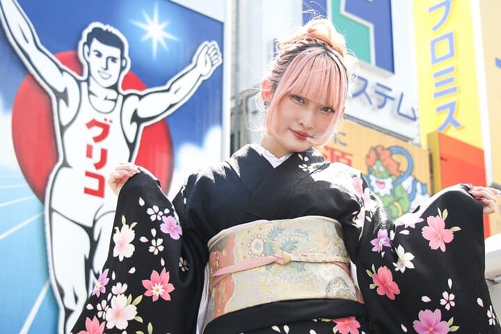 Osaka: Family-Friendly Kimono & Yukata Experience at WARGO — photo 3