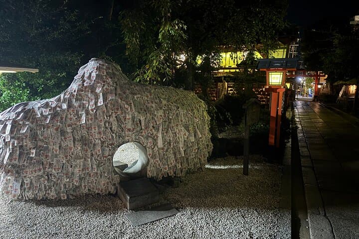 Kyoto Gion Night Tour: Discover Geisha District and Hidden Gems — photo 13