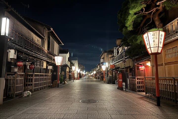 Kyoto Gion Night Tour: Discover Geisha District and Hidden Gems — photo 15