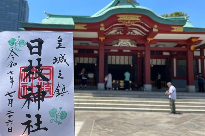 Anime in Tokyo or Shibuya with Personal Coordinator：Sat or Sun — photo 19