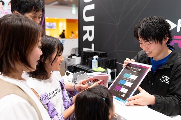 HADO 30-Minute AR Battle Experience in Tokyo Skytree — photo 7