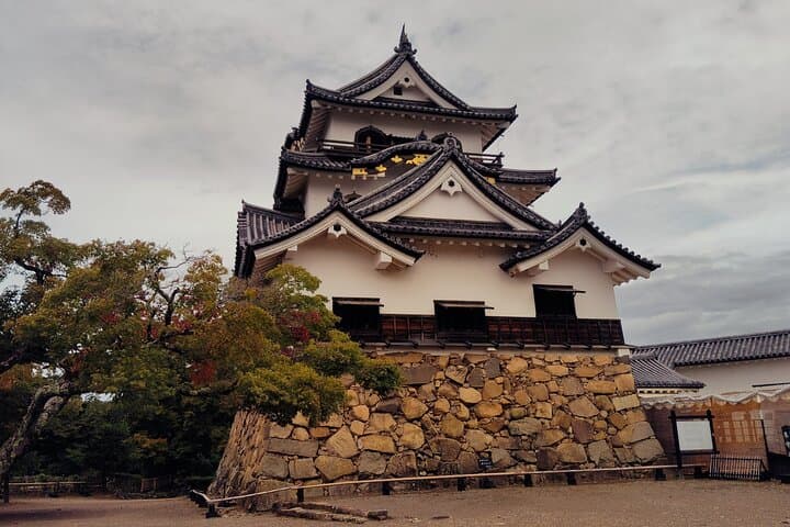 Shiga: Explore Hikone Castle and Savor Premium Omi Beef — photo 20