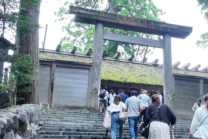 Ise Jingu Shrine Pilgrimage and Meoto Iwa Bus Tour — photo 1