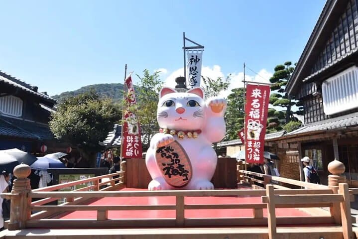 Ise Jingu Shrine Pilgrimage and Meoto Iwa Bus Tour — photo 7