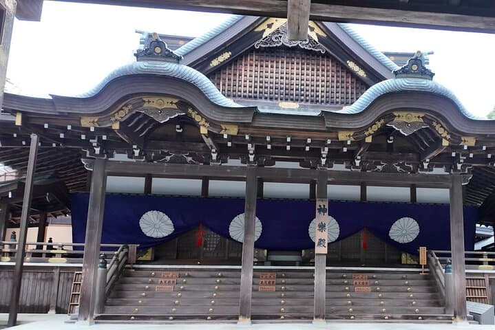 Ise Jingu Shrine Pilgrimage and Meoto Iwa Bus Tour — photo 6