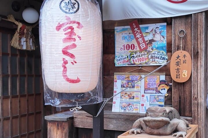 Ise Jingu Shrine Pilgrimage and Meoto Iwa Bus Tour — photo 12