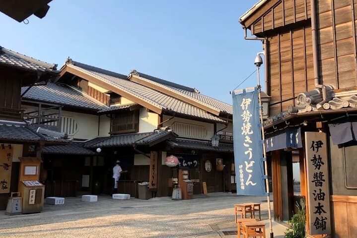 Ise Jingu Shrine Pilgrimage and Meoto Iwa Bus Tour — photo 14