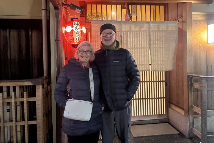 Kyoto Gion Night Tour: Discover Geisha District and Hidden Gems — photo 4