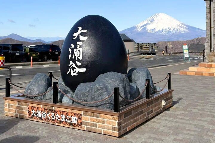 Mount Fuji and Hakone Day Trip with Ropeway Ride — photo 1