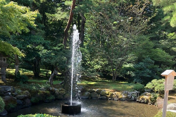 Kenrokuen Garden & Kanazawa Castle Walking Tour — photo 20