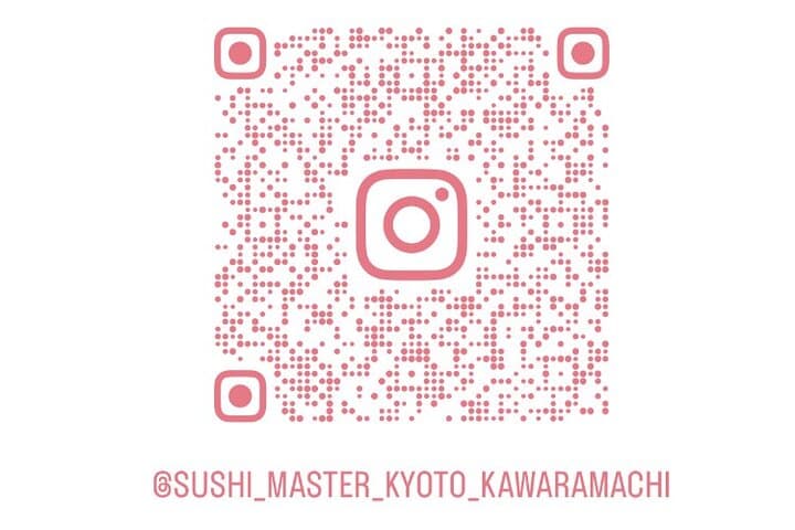 Sushi Making in Kyoto! Same-day bookings welcome! — photo 2