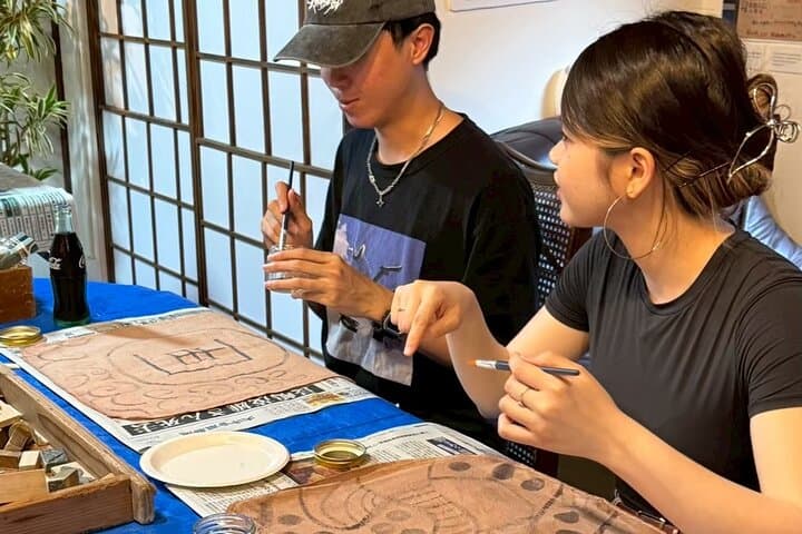 Hot Spring Dyeing Workshop in Beppu — photo 10