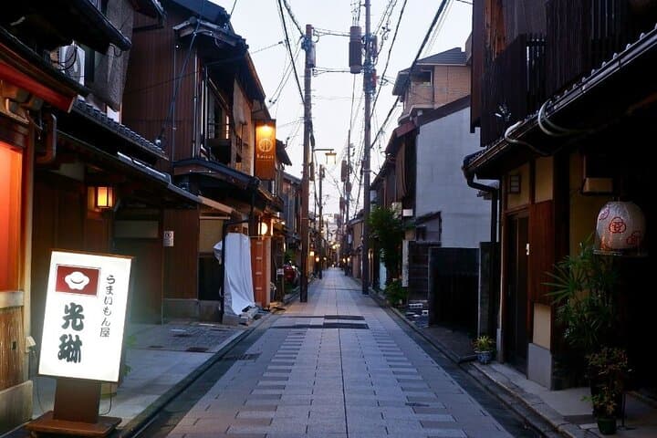 Luxury Kyoto Evening Sake Experience — photo 11